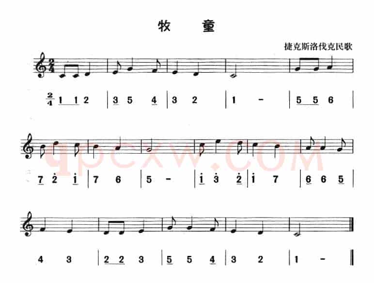 牧童（八孔竖笛线简谱对照版）