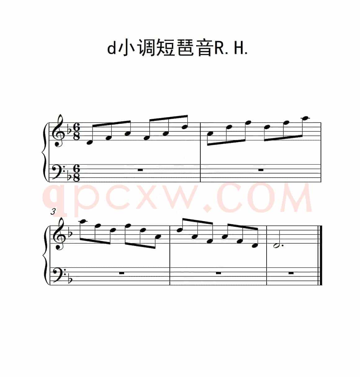 第一级 d小调短琶音R.H.（中国音乐学院钢琴考级作品1~6级）