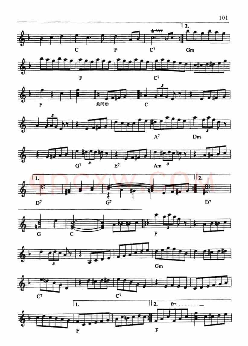 羽毛圆舞曲