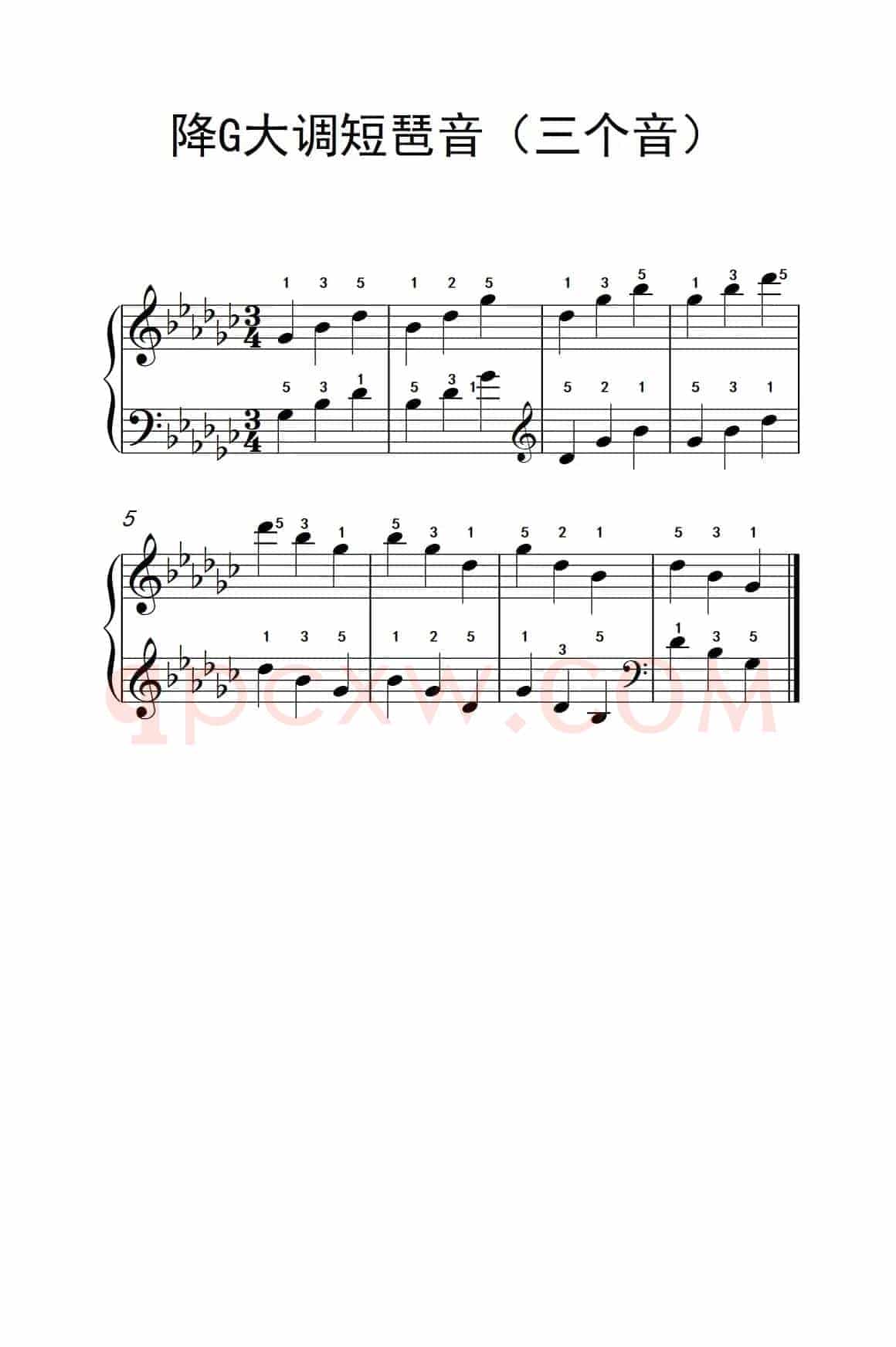 降G大调短琶音（三个音）（孩子们的钢琴音阶、和弦与琶音 2）