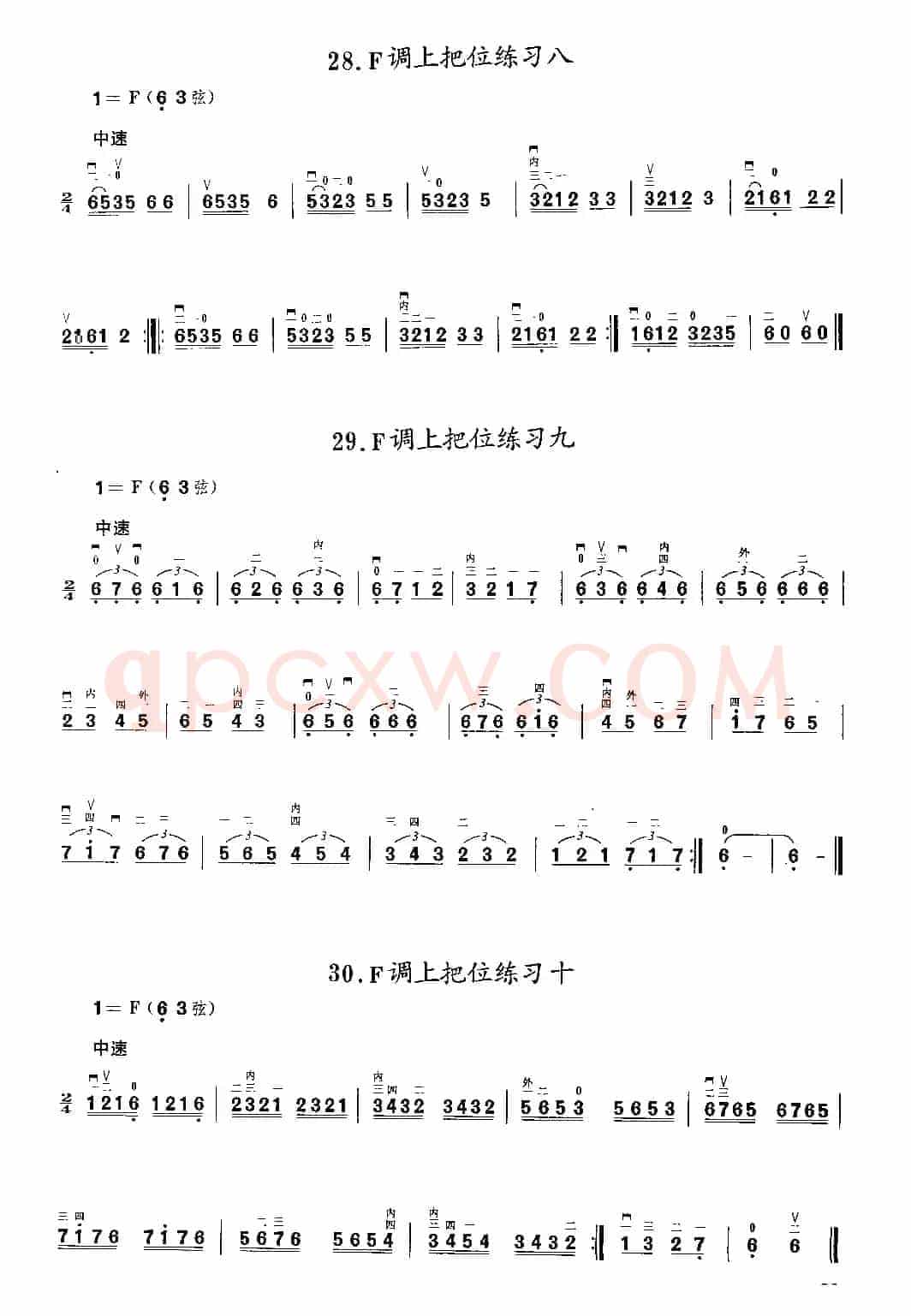 二胡微型练习曲