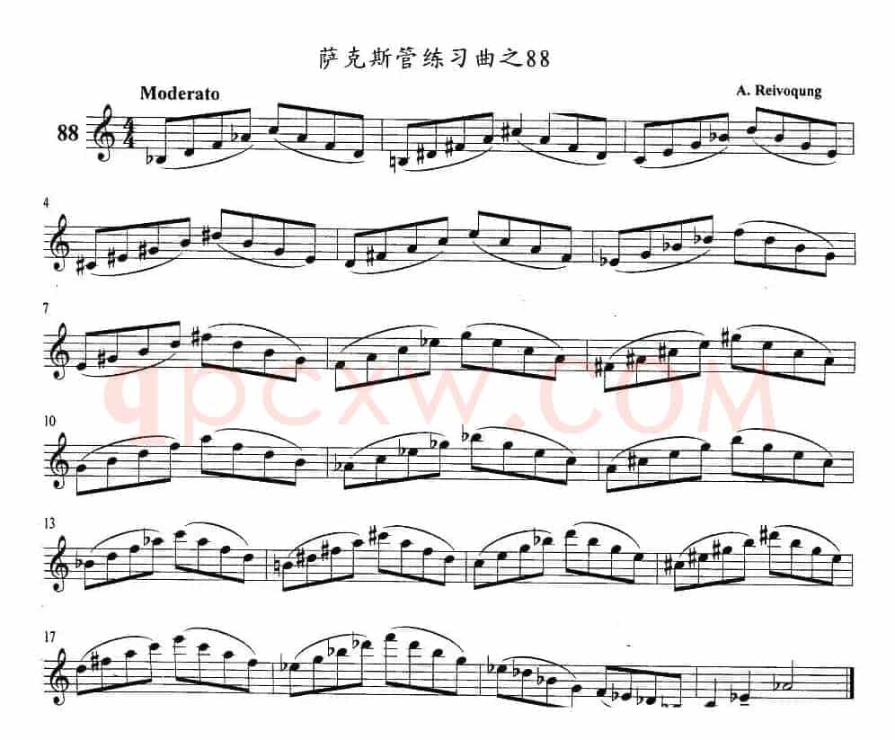 萨克斯管练习曲（86—90）