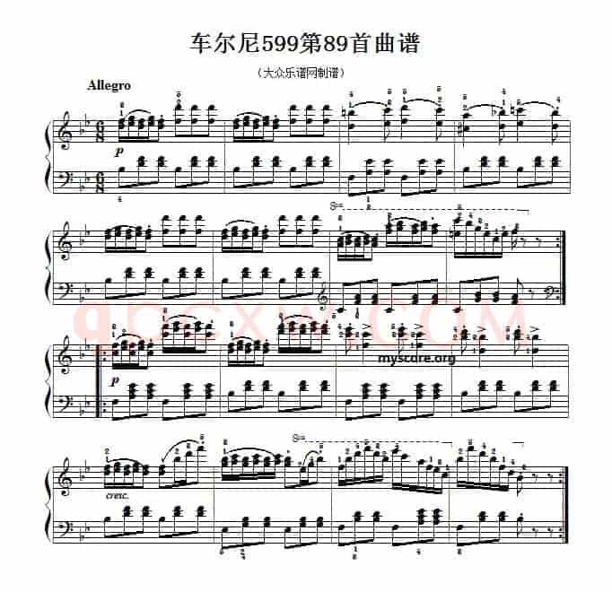 车尔尼599第88首曲谱及练习指导