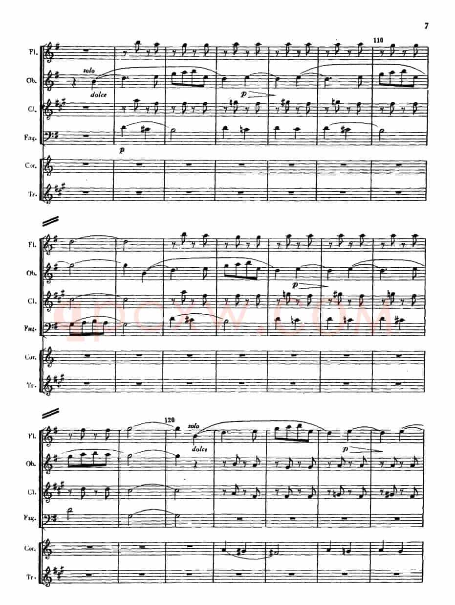回旋曲（管乐六重奏）