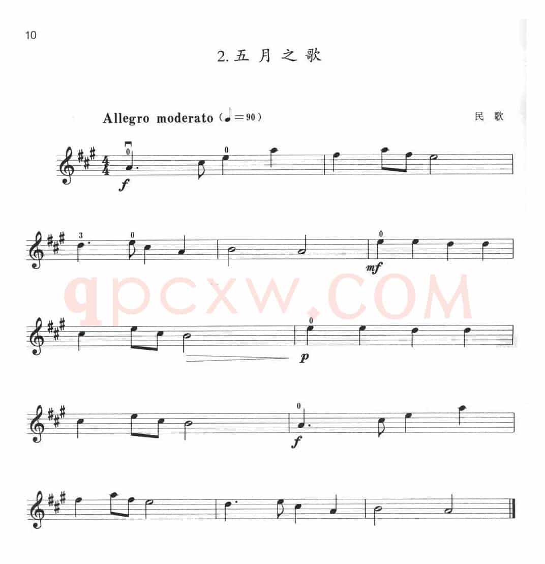 小提琴考级第一级：外国乐曲（4首）