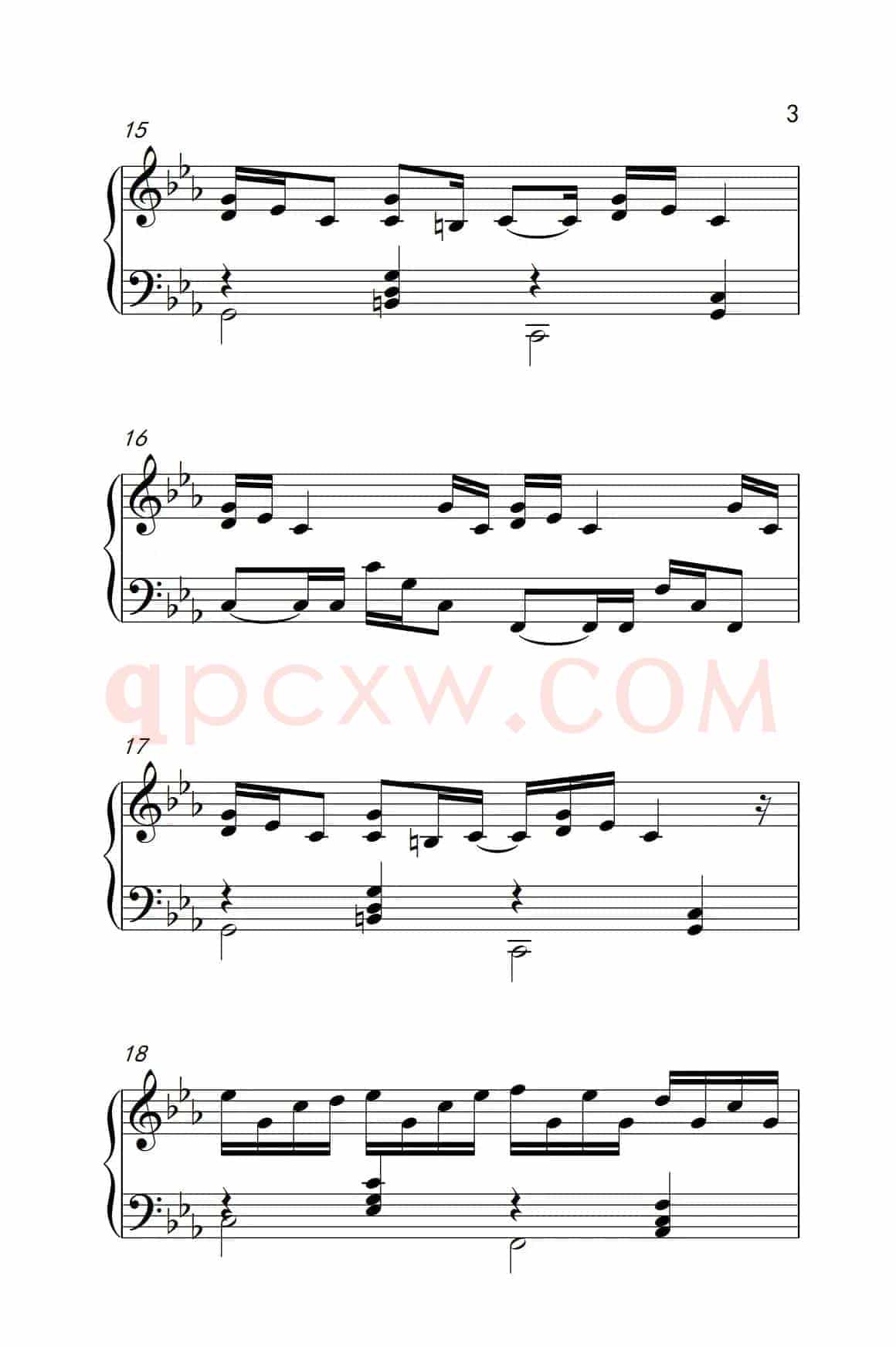 克罗地亚狂想曲