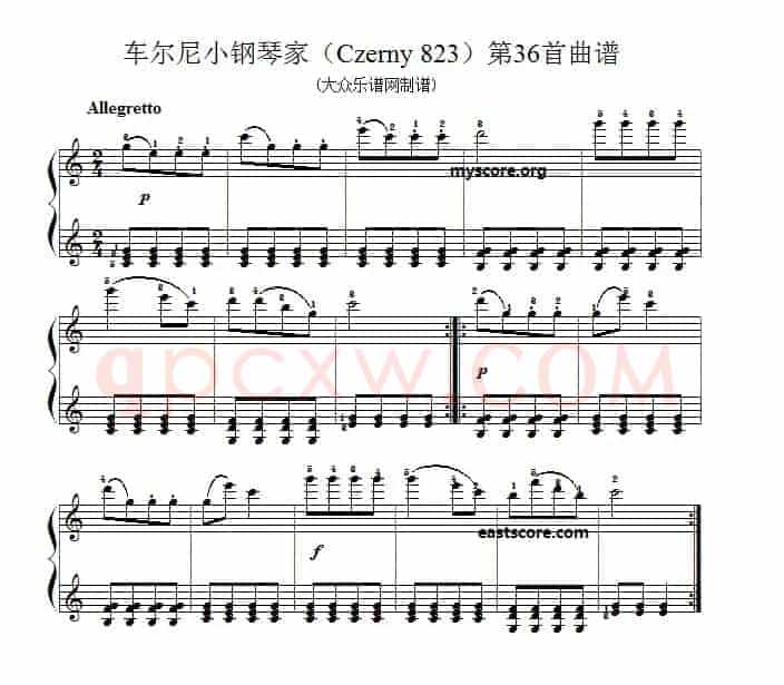 车尔尼《 小钢琴家》（Czerny 823）第36首（曲谱及练习提示）