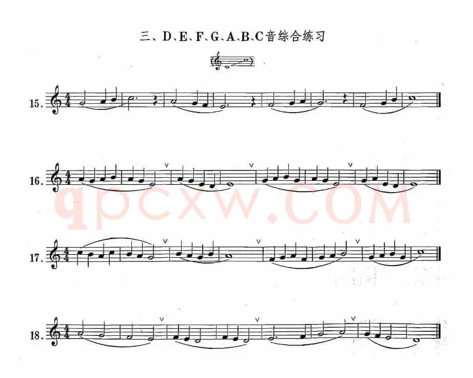 萨克斯练习曲合集（1—3）D、E、F、G、A、B、C音综合练习