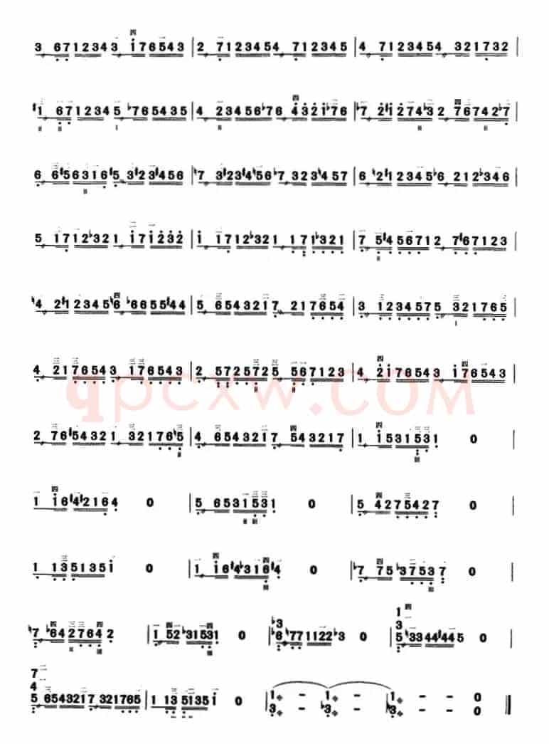 三弦综合练习曲（简谱）