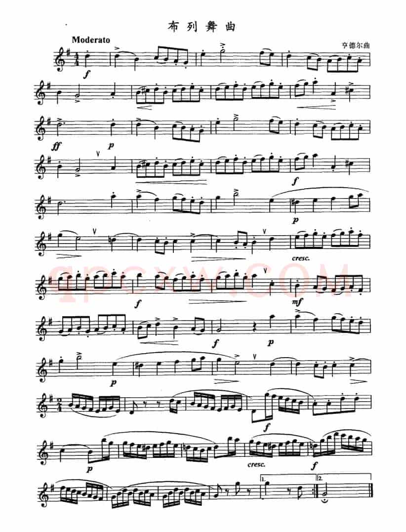 布列舞曲