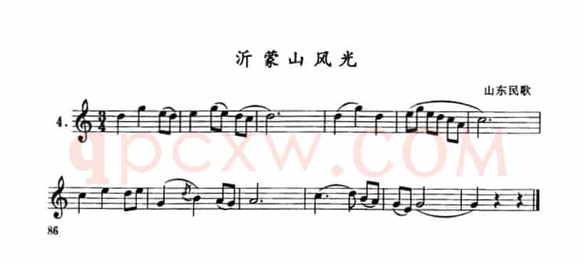 沂蒙山风光（单簧管）