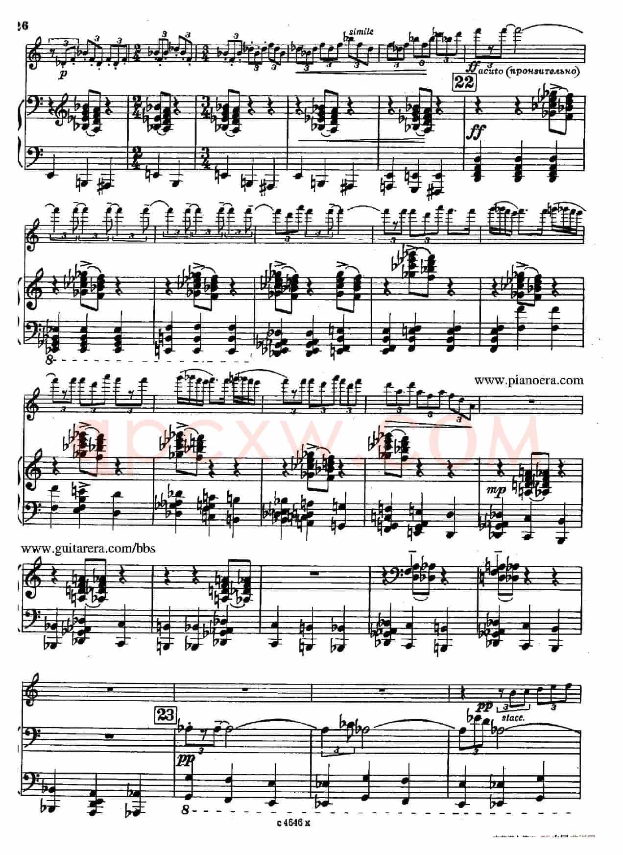 Allegro Rustico （乡村的快板）