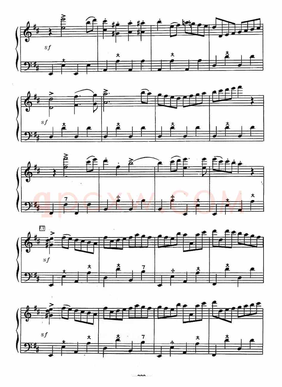 歌剧《鲁斯兰与柳德米拉》序曲