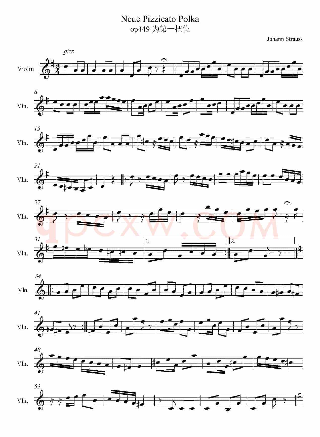 Neue Pizzicato Polka Op.449（新拨弦波尔卡）（第一把位）