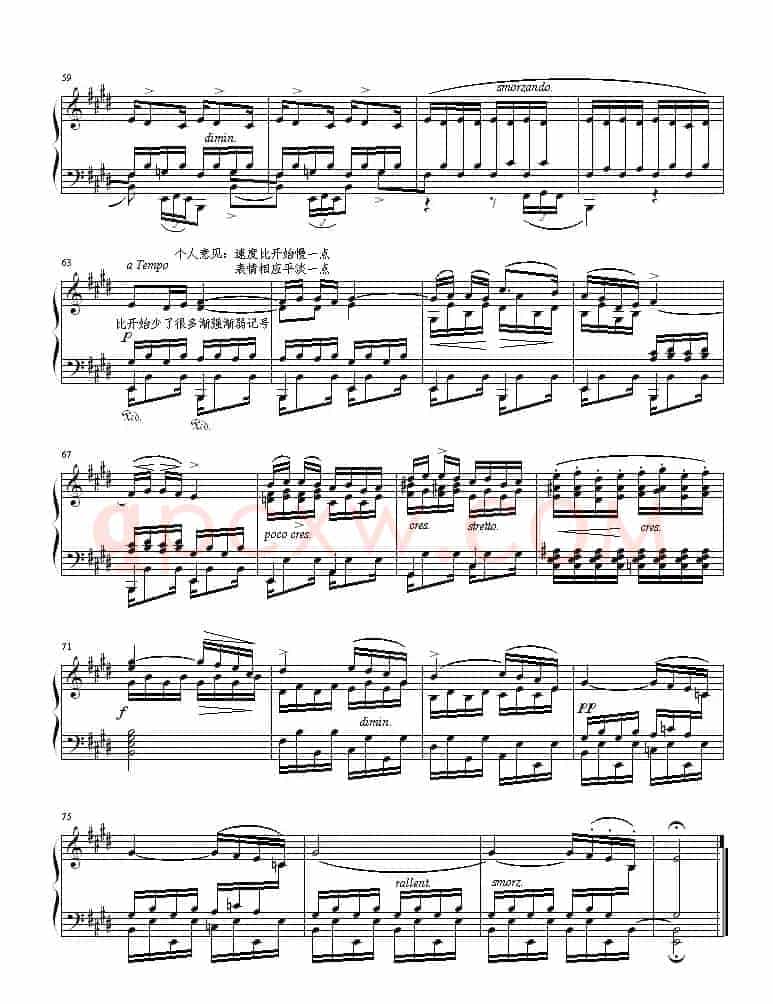 离别曲（肖邦练习曲）