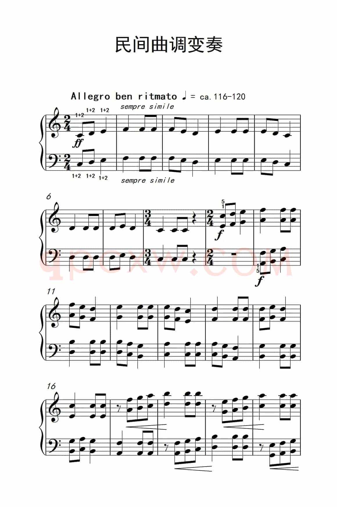 民间曲调变奏（巴托克 小宇宙 钢琴教程 4）