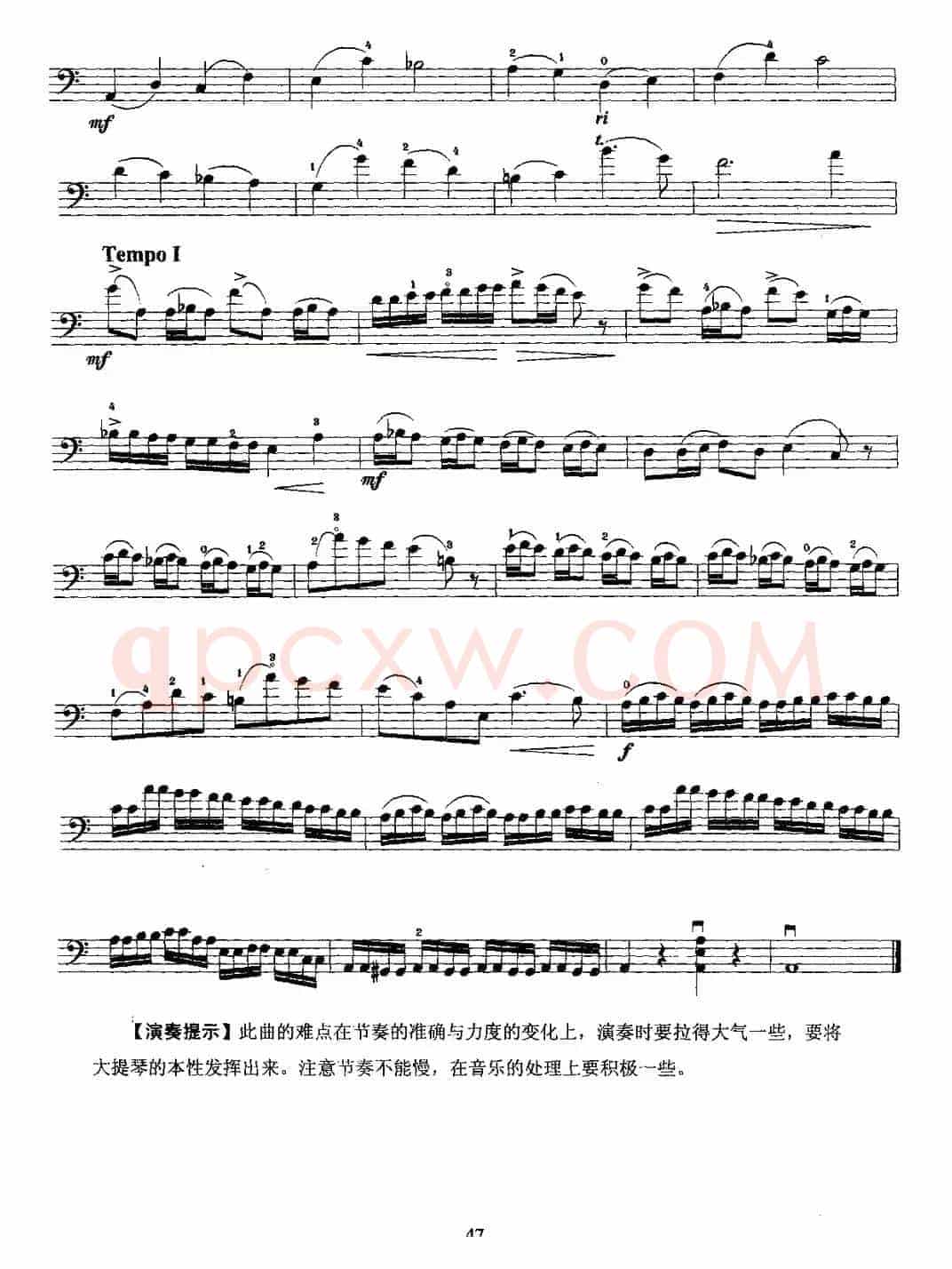 a小调协奏曲（第三乐章）（大提琴）