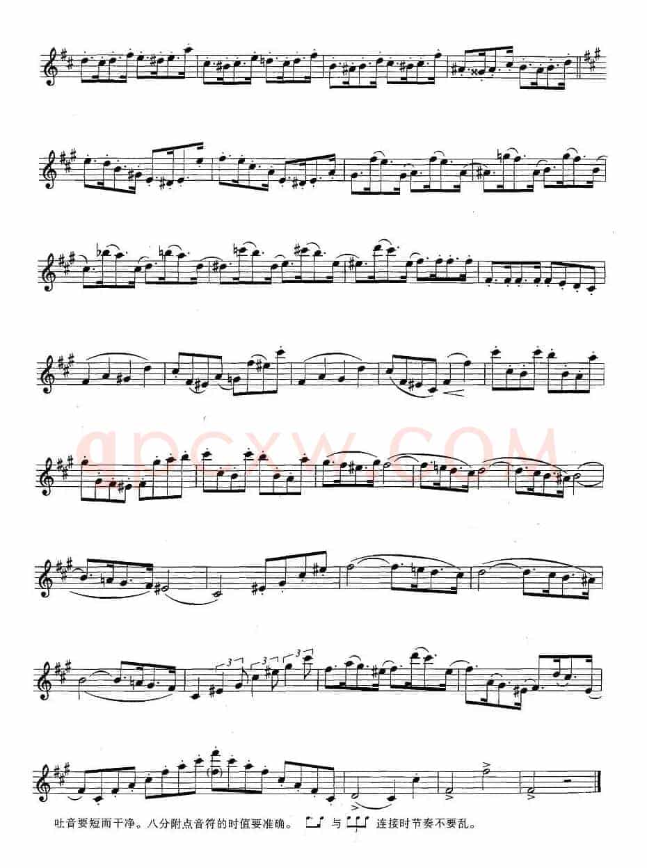 萨克斯练习曲合集（3—39）调性练习