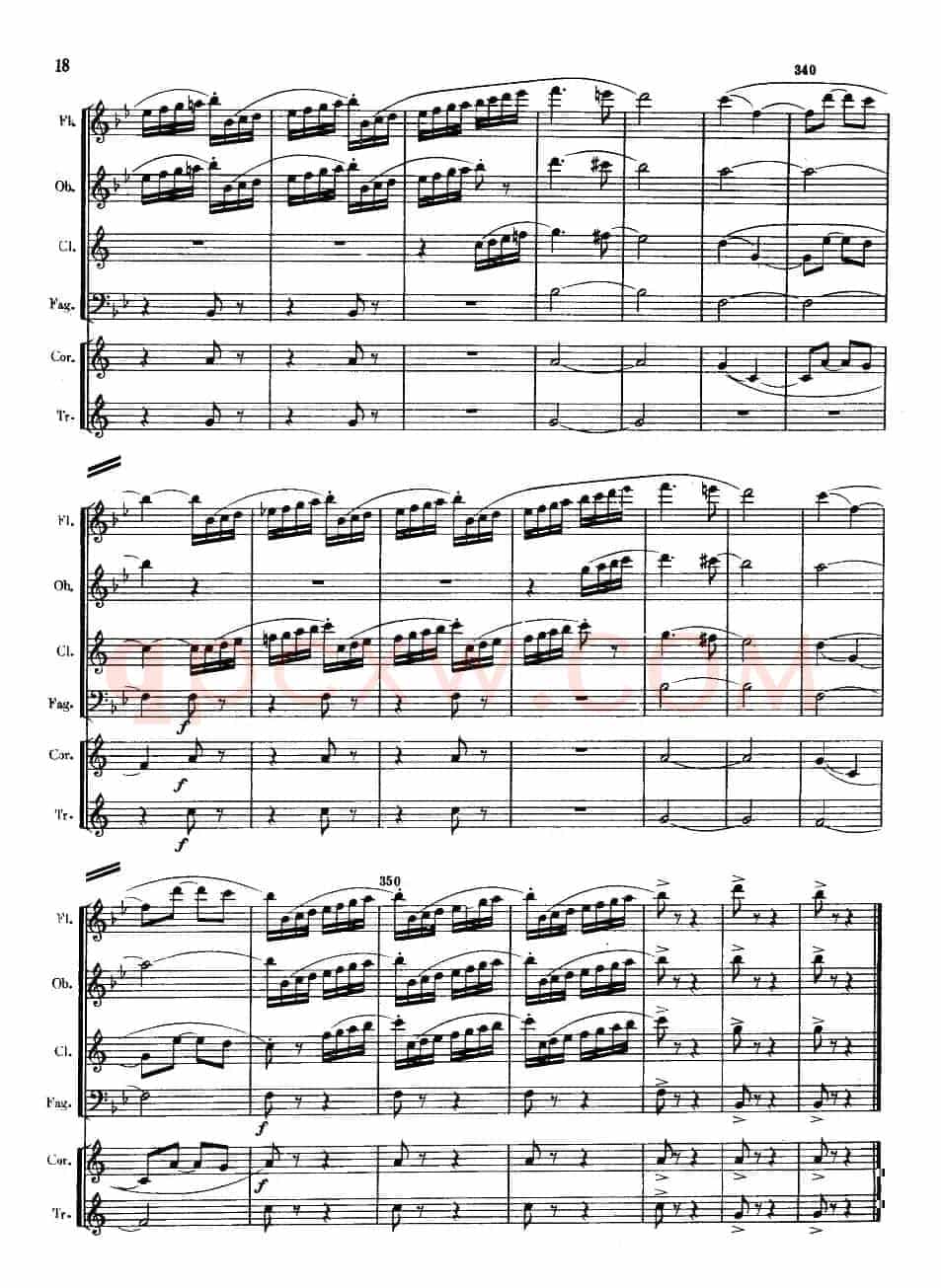 回旋曲（管乐六重奏）