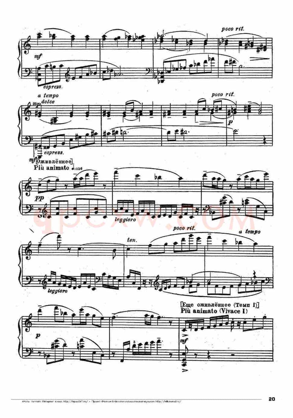 Romeo Juliet Op·75(芭蕾舞剧《罗密欧与朱丽叶》选曲·4)