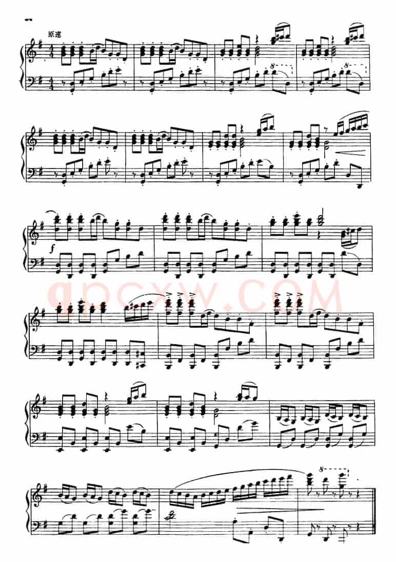 钢琴独奏·革命现代舞剧《红色娘子军》组曲（5．快乐的女战士）
