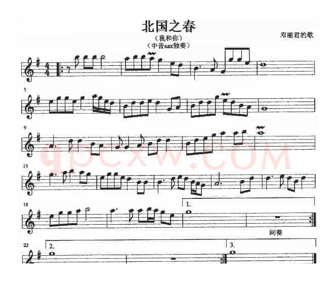 北国之春