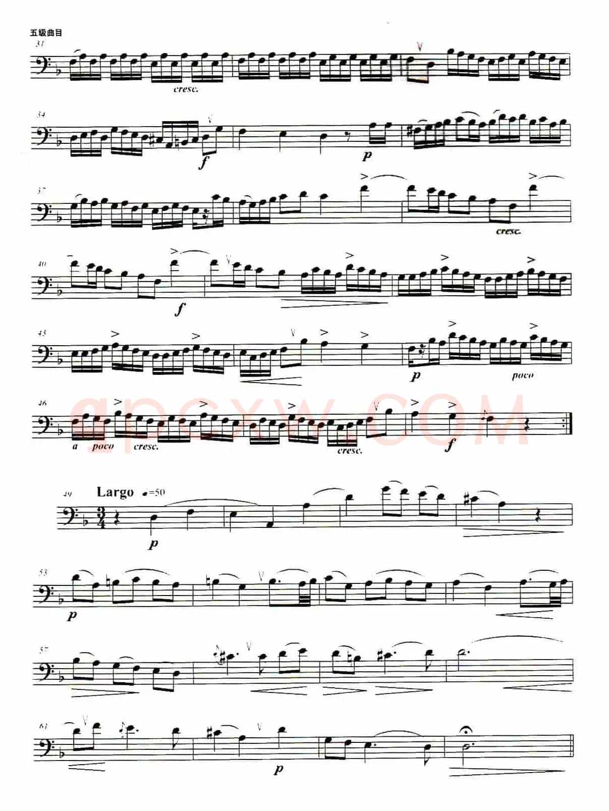 长号考级曲集（5级）马切罗的F大调奏鸣曲