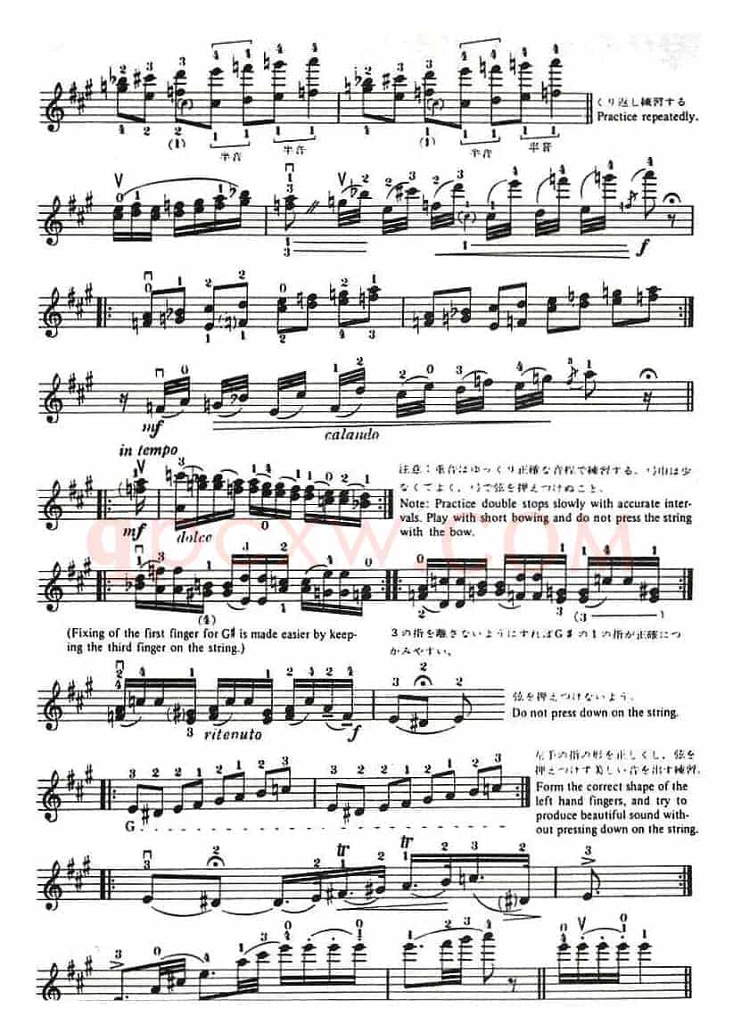 铃木小提琴教材第十册（Suzuki Violin School Violin Part VOLUME 10）