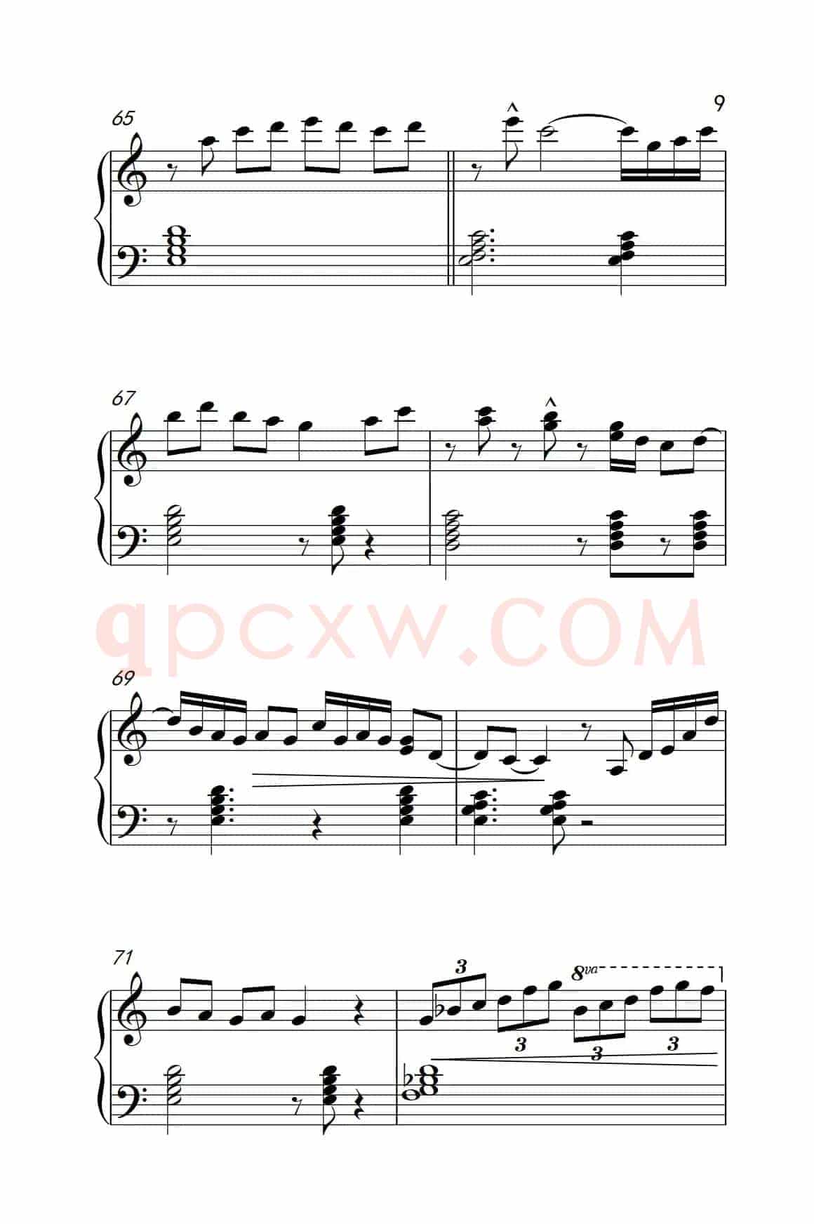 演奏（Playin'）