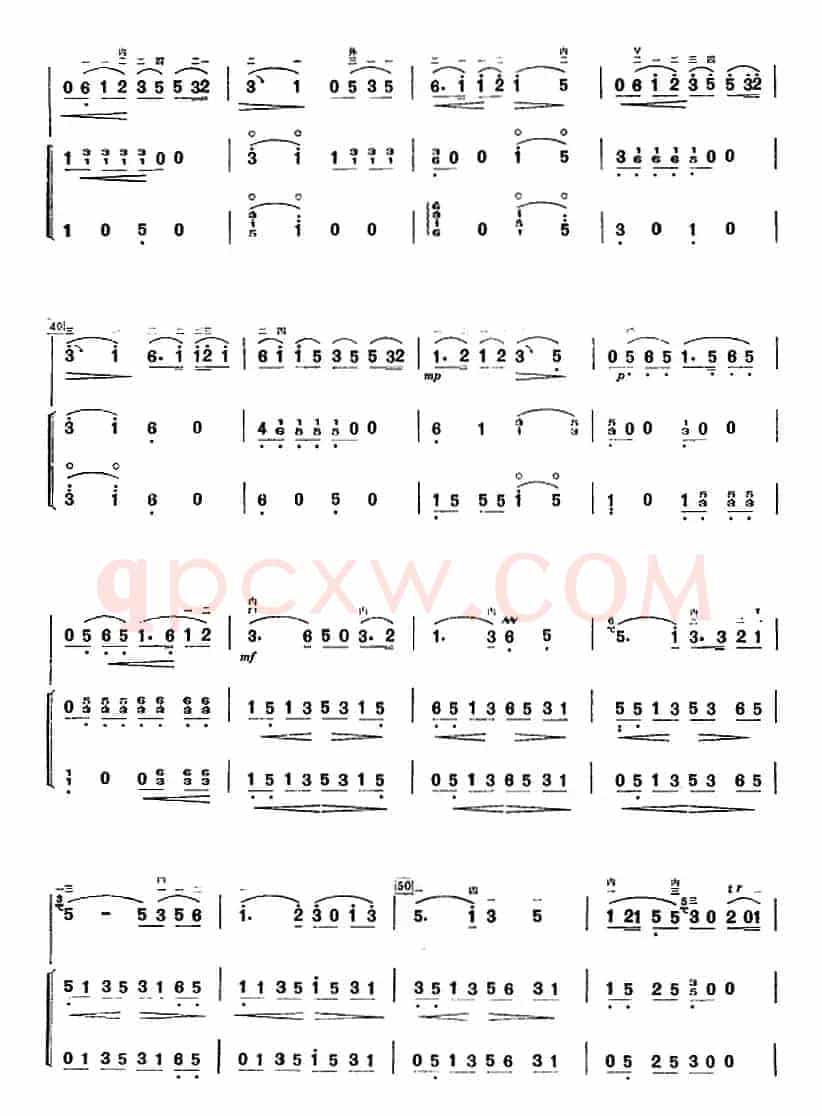 许讲德二胡演奏曲：7.渔舟欢歌（二胡+扬琴+筝）
