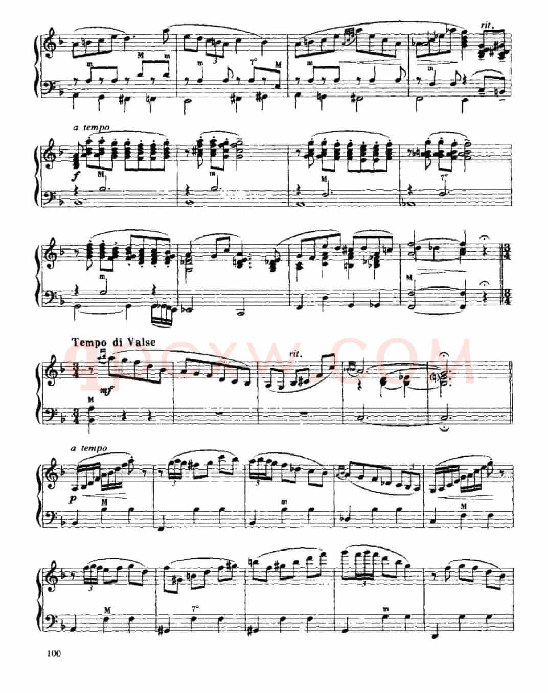 嬉游曲
