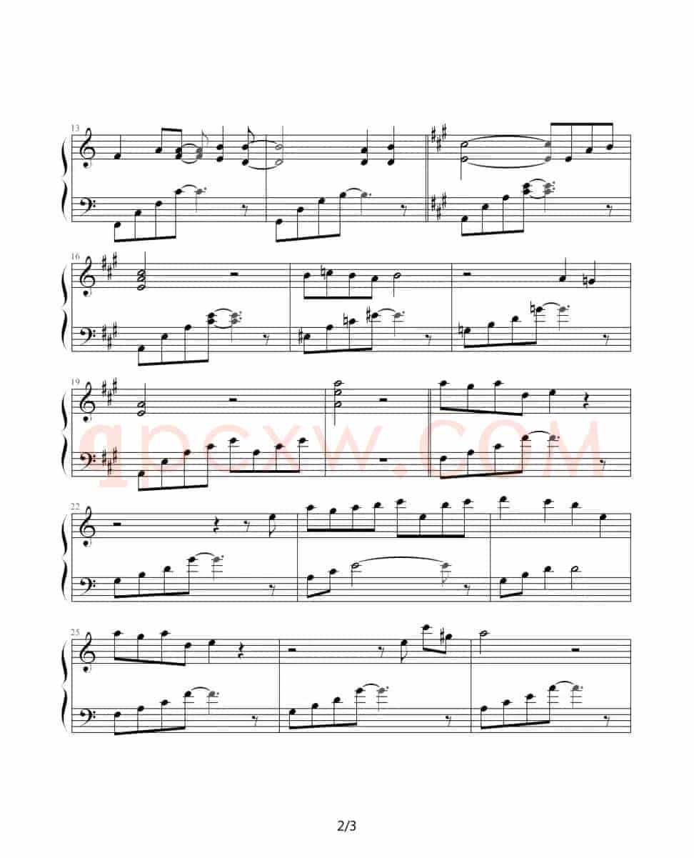 欢心随想曲