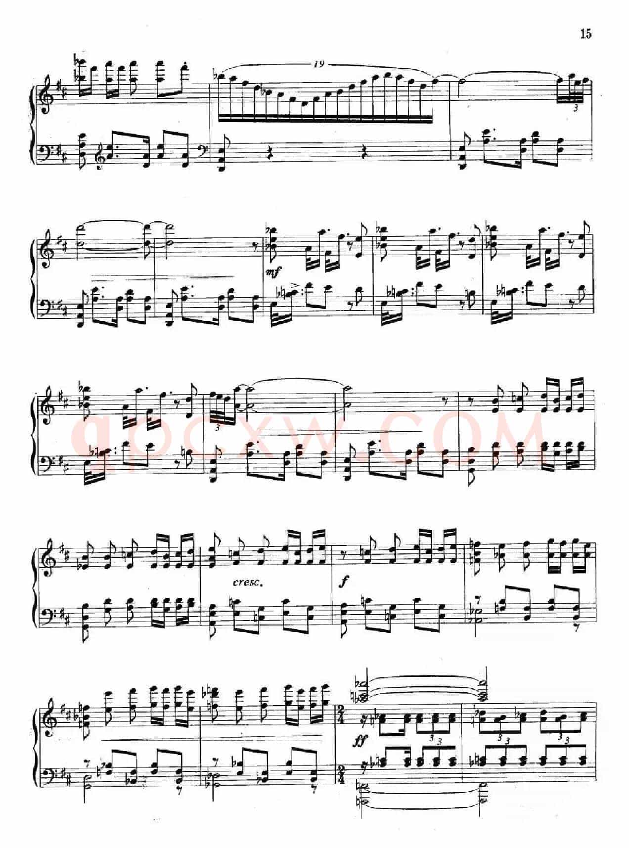 第二新疆组曲：塔吉克鼓舞