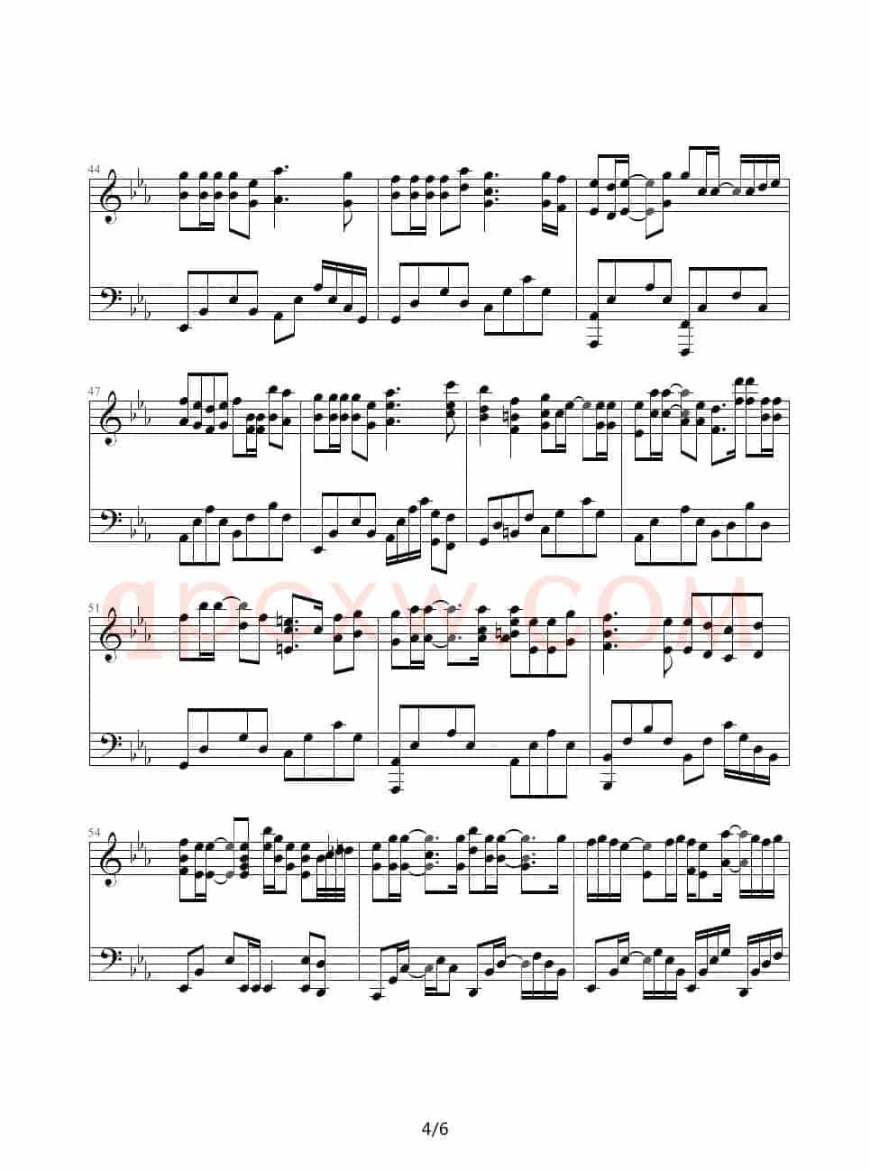 无痛无恋