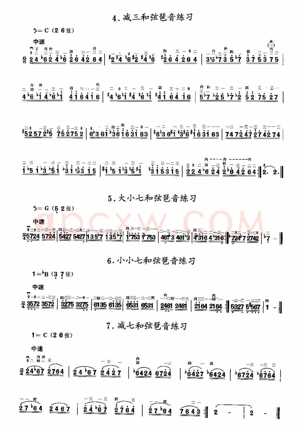二胡微型练习曲
