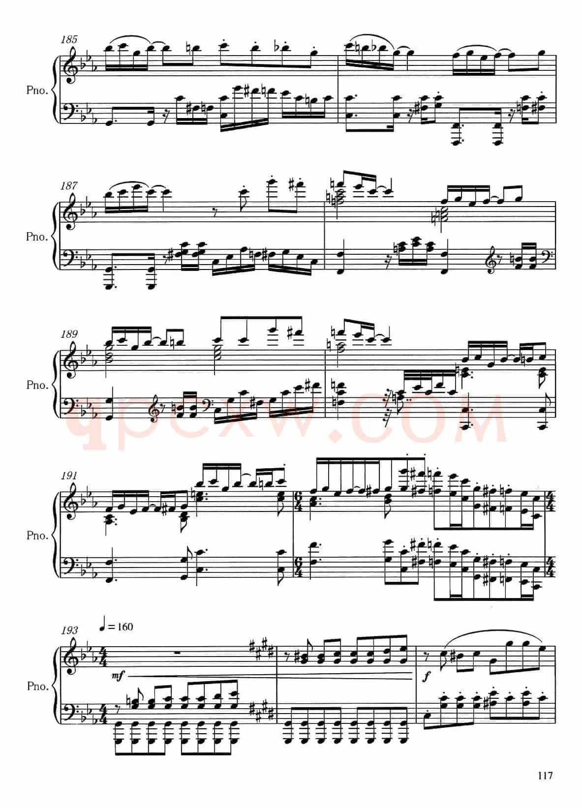 游戏（吴天岭作曲版）