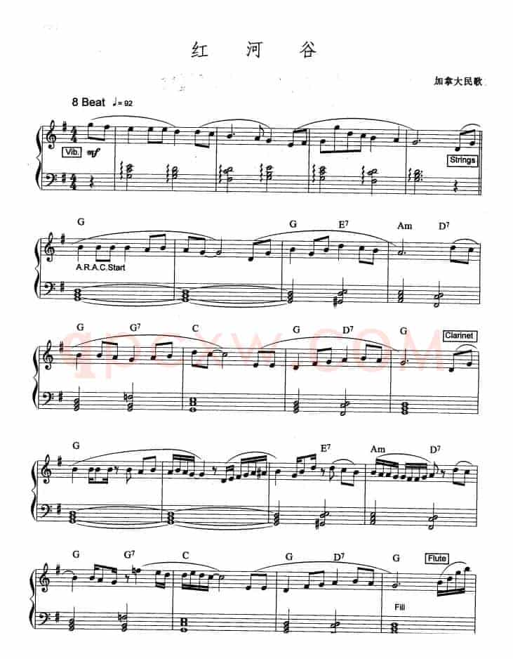 红河谷（爵士乐版）