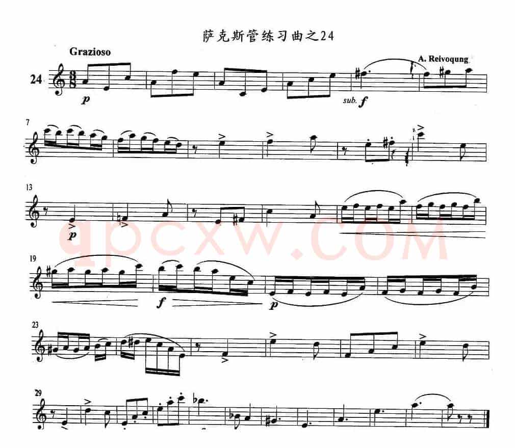 萨克斯管练习曲（21—30）