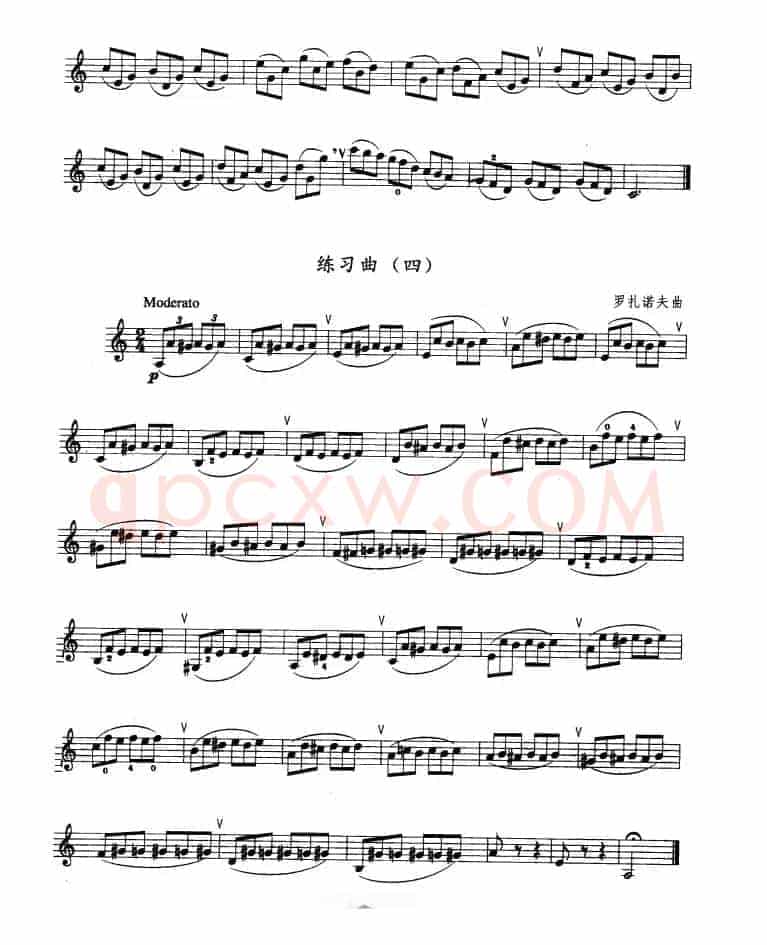 单簧管考级教材·第一级