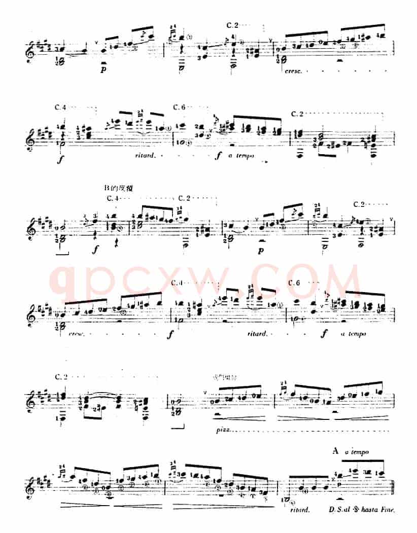 西班牙吉他独奏曲：孔雀舞曲