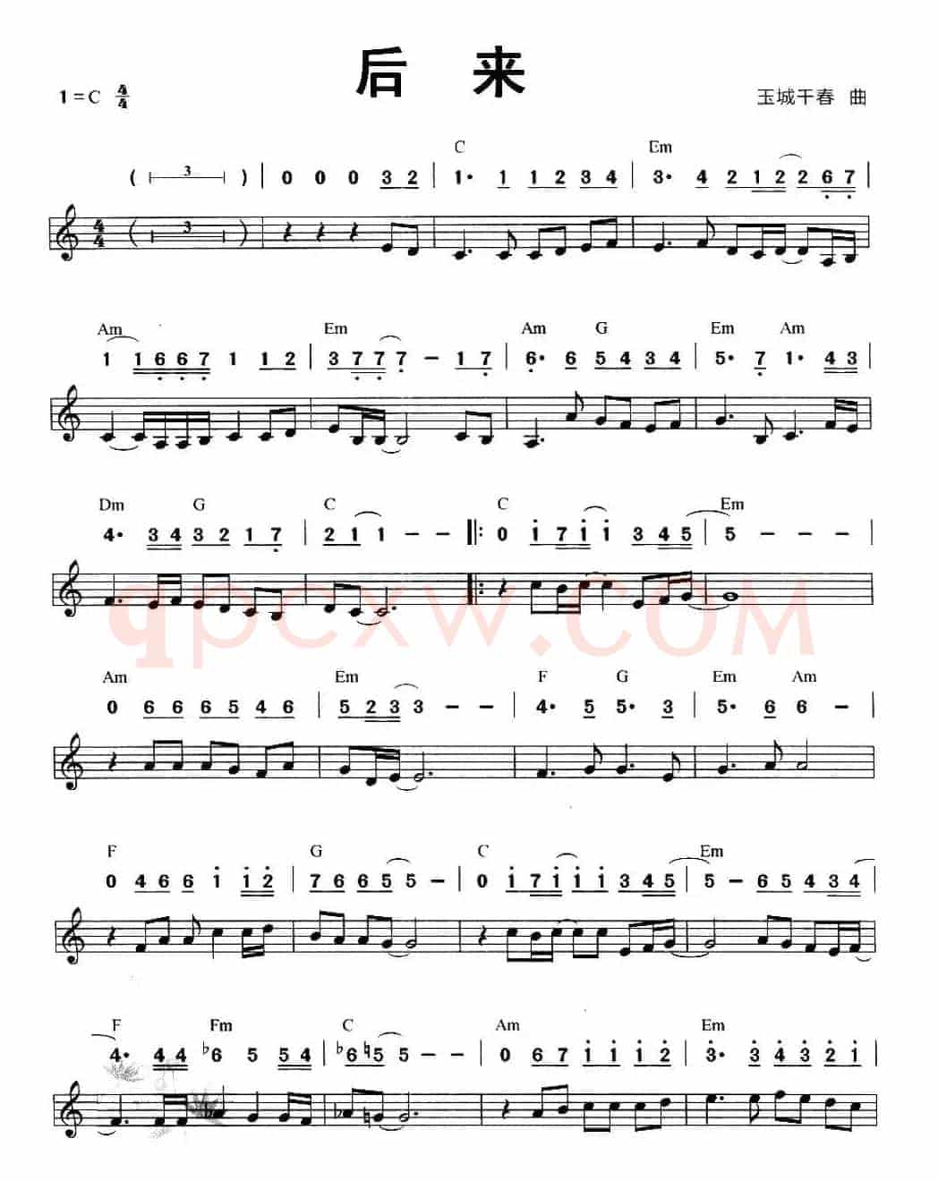 后来（线简谱混排版）