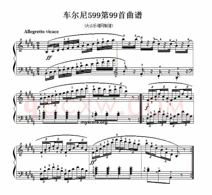 车尔尼599第99首曲谱及练习指导