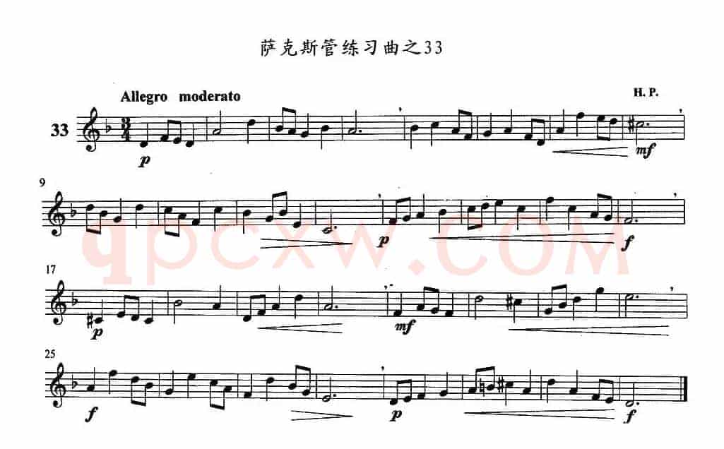 萨克斯管练习曲（31—40）
