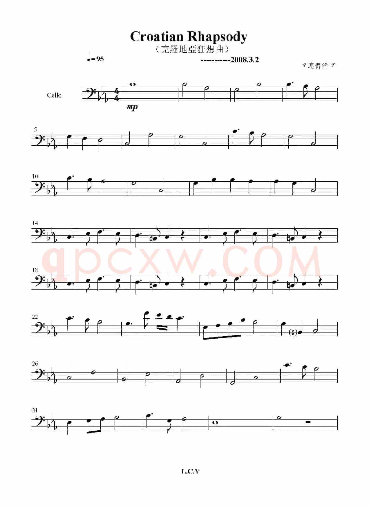 Croation Rhapsody（克罗地亚狂想曲）（大提琴）