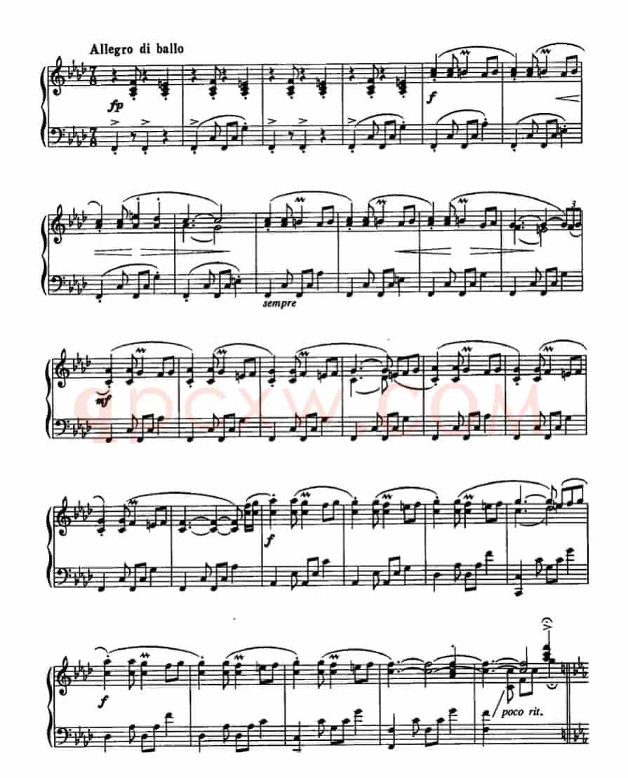 塔吉克幻想舞曲