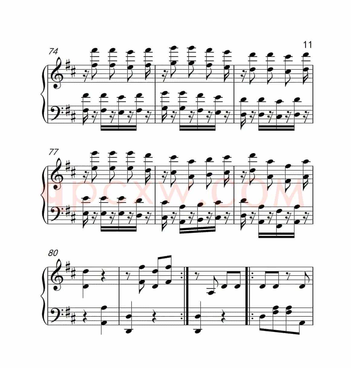 七首变奏曲