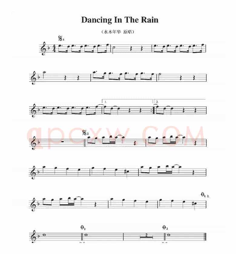 Dancing In The Rain