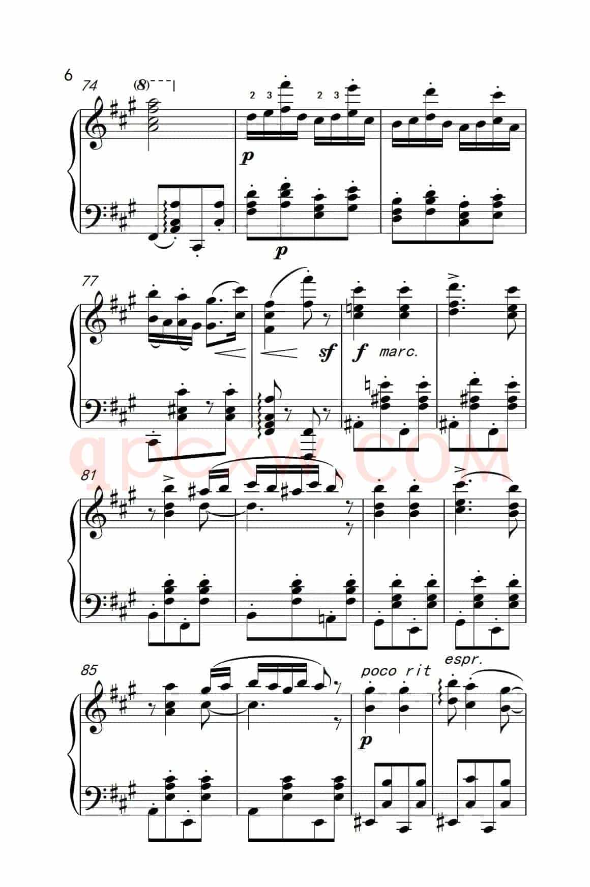 第五号匈牙利舞曲