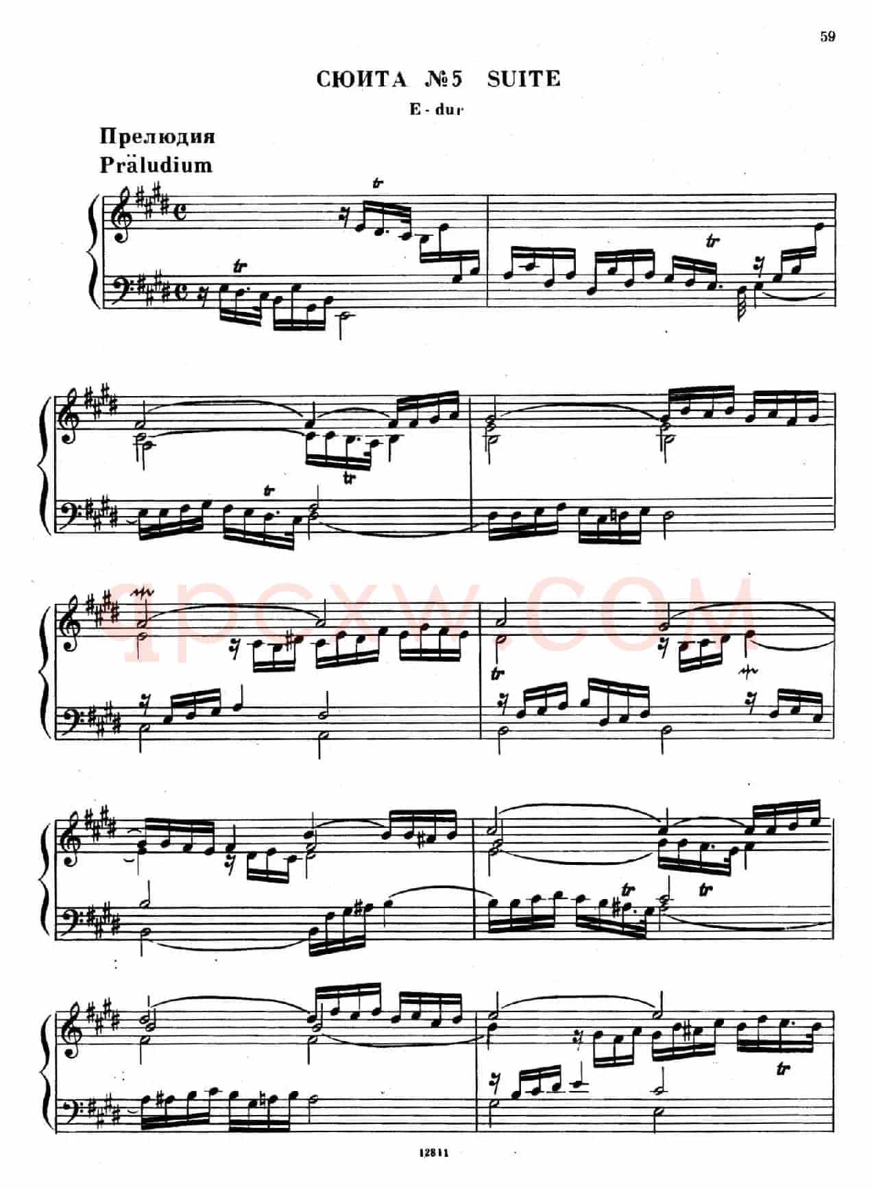 Suite No.5 in E Major HWV 430(E大调第五组曲)