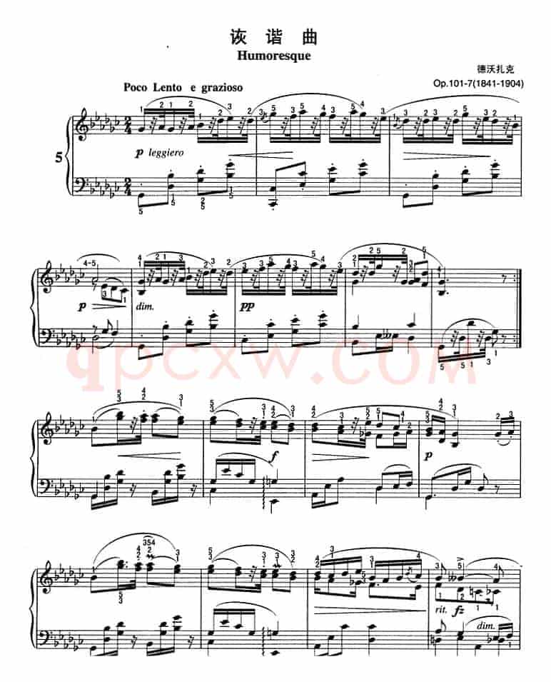 不可不弹的世界钢琴名曲：诙谐曲